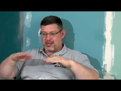 Видео: Что такое актуальная цена на малярные работы #спб