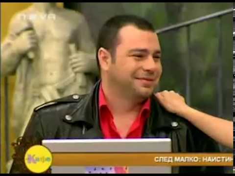 Видео: Най-доброто от Еленко Ангелов 2009 - 2019 част 17 #elenkoangelov