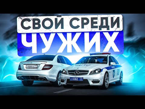 Видео: БЕЛАЯ ЦЕШКА ДПС EDITION в МТА ПРОВИНЦИИ