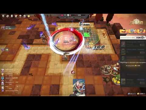 Видео: Свен и гиролётик) 8 сложность Dota TD