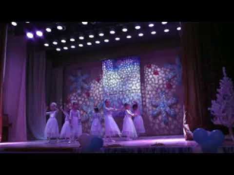 Видео: Танец вьюги детский сад 182 тольятти