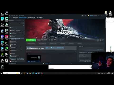 Видео: Call of Duty® Modern Warfare® II не запускается РЕШЕНИЕ НАЙДЕНО 100%