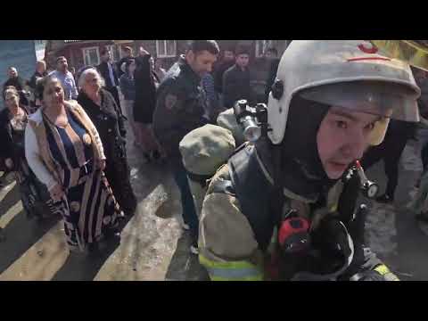 Видео: Пожар в цыганском поселке