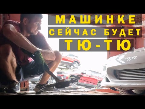 Видео: СОРВАЛАСЬ МАШИНА, ТЕПЕРЬ ДОЛЖЕН КЛИЕНТУ ДЕНЬГИ ЗА НЕЁ