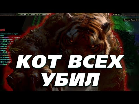 Видео: Имбовые артефакты вульперы в  warcraft3 survival chaos