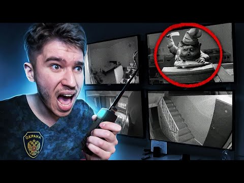 Видео: НОЧЬ В СТРАШНОМ ДОМЕ С МАЛЕНЬКИЕ КОШМАРЫ ! LITTLE NIGHTMARES 2 СНЯЛИ НА КАМЕРУ!