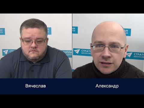 Видео: Откровенное интервью с Александром Орловым