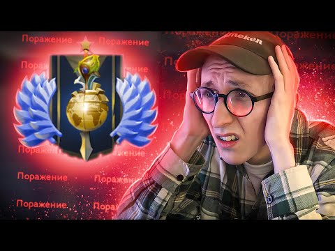 Видео: СЕРЕГГА В ОГНЕ #6 | ТОТ САМЫЙ ПРОКЛЯТЫЙ АККАУНТ @DarkSaray