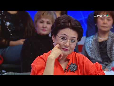 Видео: Dara jol (Дара жол) - Мұрат Әуезов
