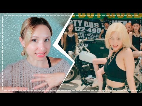 Видео: (G)I-DLE - Uh-Oh REACTION/РЕАКЦИЯ | KPOP ARI RANG