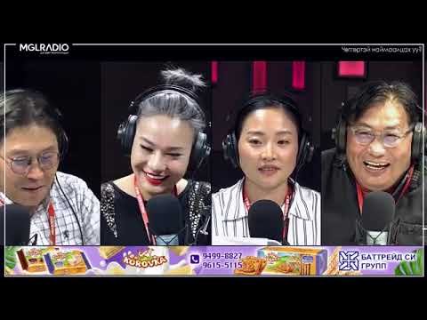 Видео: Яана аа | 2023-10-04 | Чөтгөртэй наймаалцах уу?