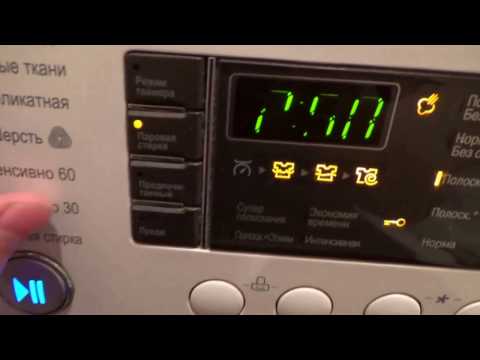 Видео: Стиральная машина с паром LG F1280NDS на 6 кг. Детальный обзор на весь процесс стирки. Часть2