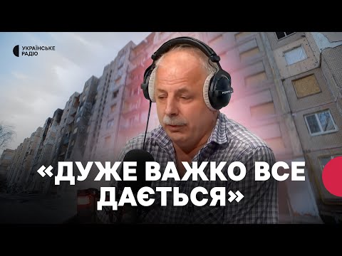 Видео: Мешканці зруйнованого через обстріли житла про відбудову | Чому житло відновили не всім?