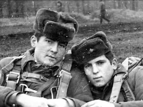 Видео: 300 ПДП.   ВДВ   1971г--1973г