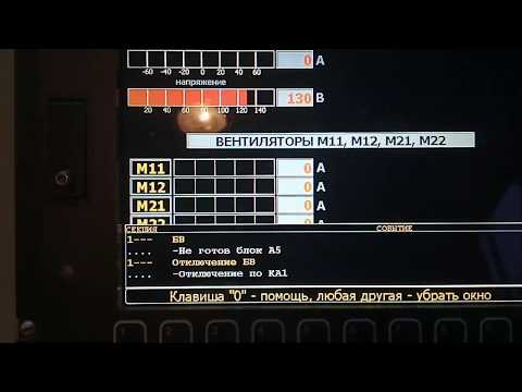 Видео: Бьёт БВ по КА1 на стоянке с 1 позиции с каб 2