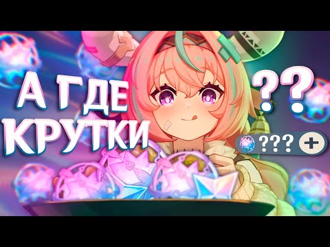 Видео: ТРИ ЛЕГИ ПОДРЯД?! КРУТКИ ВАРЕСЫ удивили....