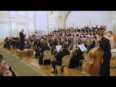 Видео: Моцарт. Реквием. Концерт в Соборной палате II часть