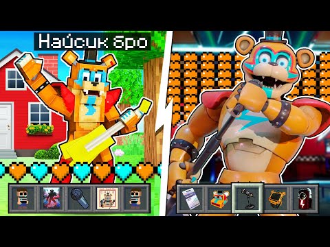 Видео: Я прожил 100 Дней за ГЛЭМРОК ФРЕДДИ FNAF SECURITY BREACH в Майнкрафте GLAMROCK FREDDY MINECRAFT
