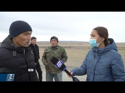 Видео: Әкім І Тарбағатай ауданы