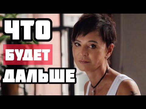 Видео: Хочешь орать и плакать? Посмотри это перед срывом