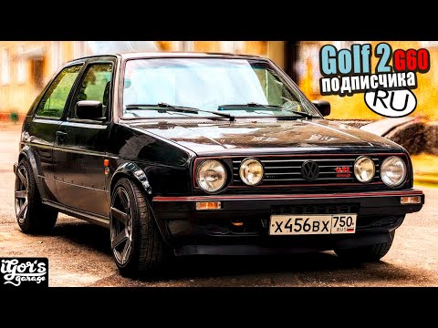 Видео: Самодельный G60 Golf 2 #g60_golf2 #гольф2