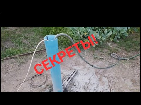 Видео: Скважина по глине 23м. Обсыпка. Раскачка. Пакер. Глиняный замок.