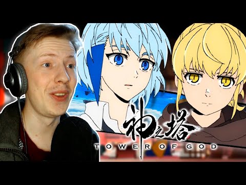 Видео: Башня Бога 5 серия ¦  Реакция на аниме