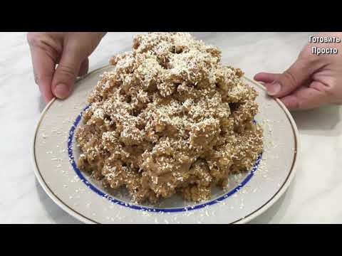 Видео: ТОРТ БЕЗ ВЫПЕЧКИ МУРАВЕЙНИК!