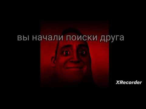 Видео: СтРаШнАя ИсТоРиЯ „Жуткий район”