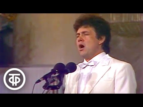 Видео: Ренат Ибрагимов "Утро туманное" (1991)