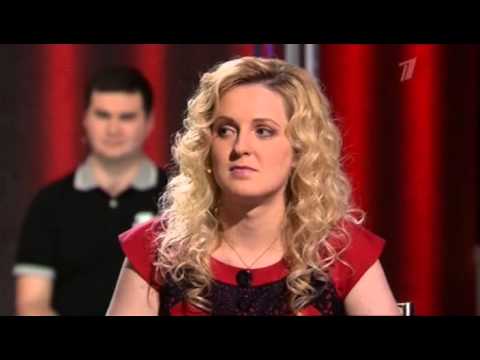 Видео: Артур Беркут на первом канале (Самый лучший муж)