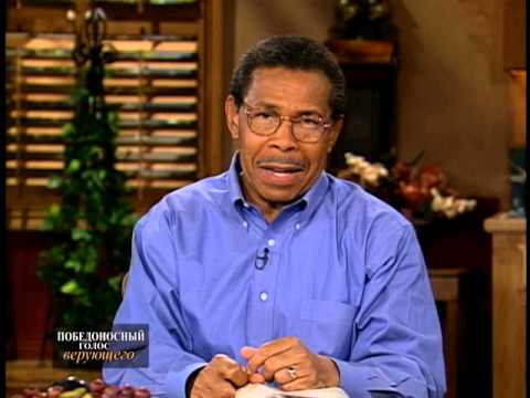 Видео: 04. Проявляя реальность Царства Божьего