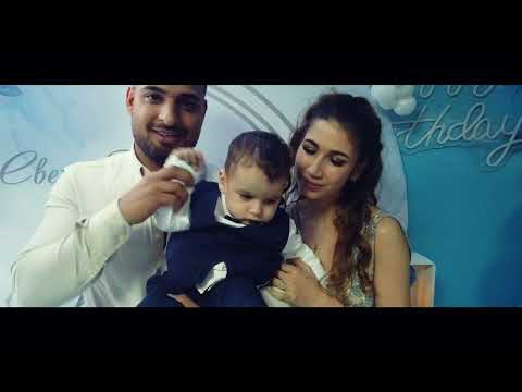 Видео: Свето Кръщение и 1ва годинка на Матей