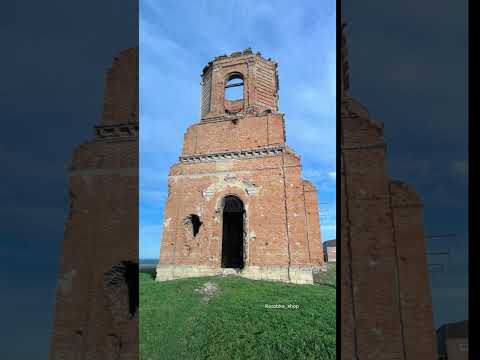 Видео: Армянские храмы Ростовской области #чалтырь 