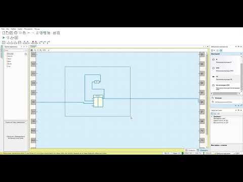 Видео: Создание программы импульсного реле в Owen logic. Создание Т-триггера. Кнопка с фиксацией.