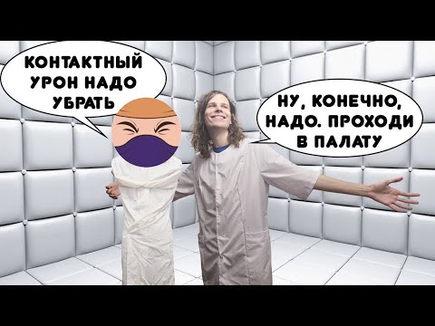 Видео: ТОТ САМЫЙ "ГЕЙМДИЗАЙНЕР", НЕ ИГРАЮЩИЙ В ИГРЫ