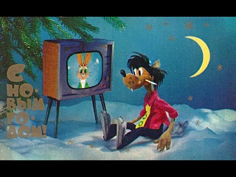 Видео: Новогодние открытки СССР. Фотохудожник Г. Куприянов.