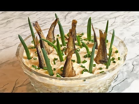 Видео: Салат "Рыбки в Пруду" / Салат со Шпротами / Salad with Sprats / Праздничный Салат / Новогодний Салат