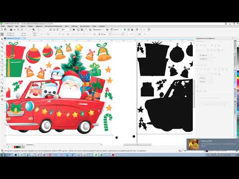 Видео: Как быстро и качественно подготовить файл с доливками к плоттерной резке.
