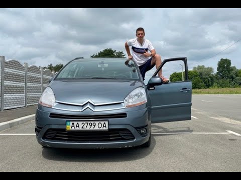 Видео: CITROEN C4 GRAND PICASSO | Обзор
