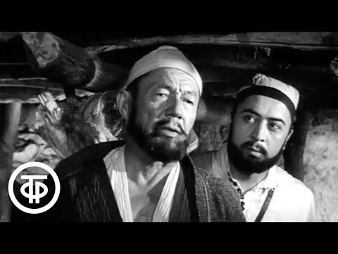 Видео: Здесь проходит граница. Серия 1 (1974)