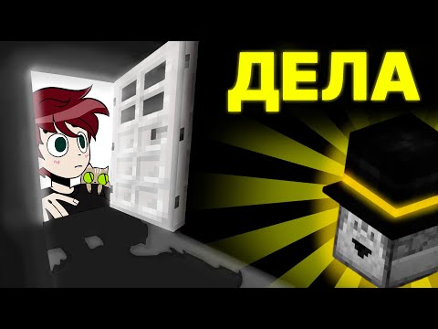 Видео: ПУГОД ОБСУЖДАЕТ С NOWKIE РАЗНЫЕ ДЕЛА