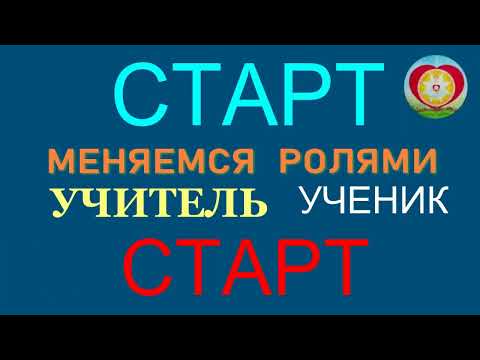 Видео: ЗАНЯТИЕ 38. КУРС ПРАКТИЧЕСКОГО НИДЕРЛАНДСКОГО ЯЗЫКА