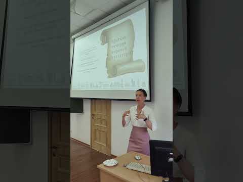 Видео: Живая лекция - Краткая история архитектуры. Эволюция конструкций