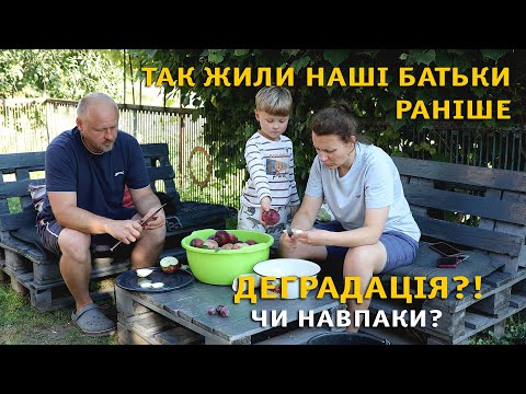 Видео: Як вижити. Борги. Про корисне.