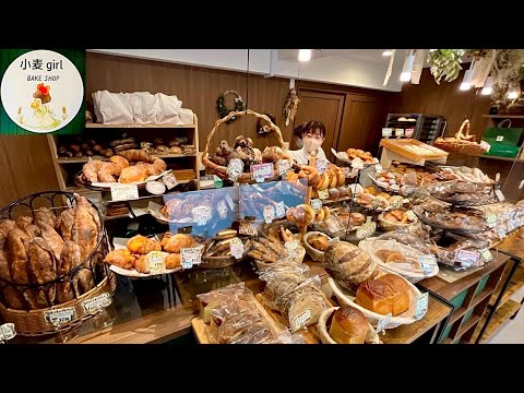 Видео: Японские пекари выпекают хлеб, используя более 10 сортов пшеницы!