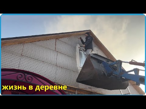 Видео: УМЕНЬШИЛИ ХОЗЯЙСТВО И ЗА РАБОТУ, МЫ ВСЁ ТАКИ УСПЕЛИ ДО МОРОЗОВ, ЖИЗНЬ В ДЕРЕВНЕ