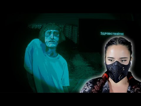 Видео: КТО ИЗ НИХ ЧЕЛОВЕК? No, I'm not a Human #1