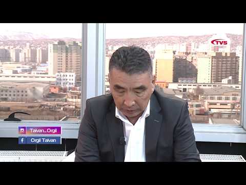Видео: Зэвүүн яриа- Зөв амьдрах ухаан ТББ тэргүүн Загдаа оролцлоо.