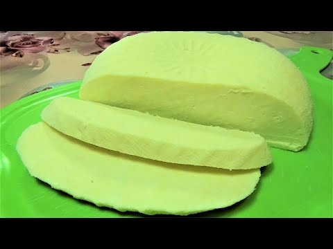 Видео: СЫР домашний Самый простой Рецепт! Вкус как Моцарелла.